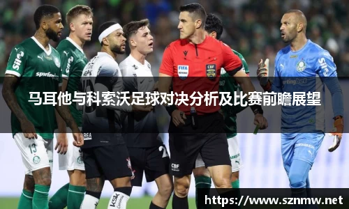 beats365官方网站